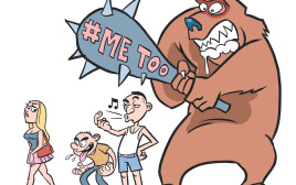 קמפיין מי טו