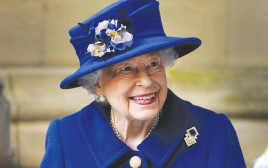 המלכה אליזבת  (צילום: רויטרס)