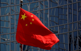 דגל סין (צילום: REUTERS/Thomas Peter/File Photo)