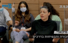 מרב מיכאלי בשדולה לחופש דת בכנסת (צילום: צילום מסך ערוץ כנסת)