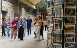תיירים בירושלים (צילום: מרק ישראל סלם)
