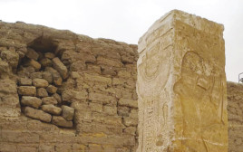קברו של הממונה על האוצר (צילום: Eygpt's Ministry of Tourism and Antiquities)