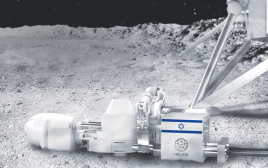 הדמיית הפקת חמצן על הירח (צילום: באדיבות הליוס)