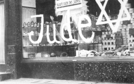 ליל הבדולח (צילום: באדיבות יד ושם)