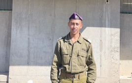 סג"ם מחמוד ראיד זיאדאת (צילום: דובר צה"ל)