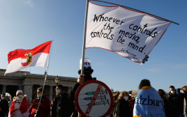 הפגנות באוסטריה נגד הגבלות הקורונה (צילום: REUTERS/Leonhard Foeger)