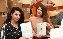 "מחשב נייד לכל מורה בישראל" (צילום: באדיבות קרן אתנה)