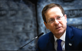 יצחק (בוז'י) הרצוג  (צילום: יונתן זינדל פלאש 90)