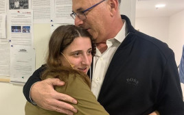 גדעון סער, אלונה סער   (צילום: צילום מסך פייסבוק)