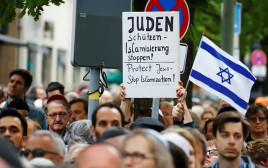 הפגנה נגד האנטישמיות בברלין (צילום רויטרס) (צילום: רויטרס)