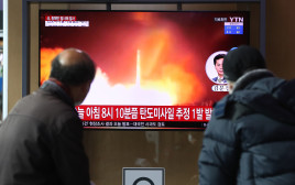 קוריאה הצפונית ביצעה ניסוי בטיל בליסטי (צילום: Chung Sung-Jun/Getty Images)