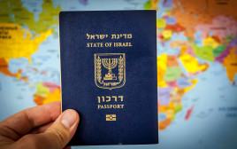 דרכון ישראלי (צילום: ShutterStock)