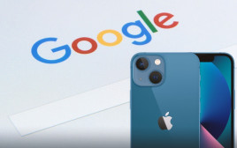 אפל גוגל (צילום: pexels,אפל)