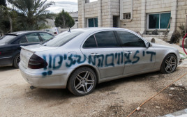 מכונית פלסטינית שהושחתה בעיירה סלפית, צילום , F220123NI01 (צילום: נאסר אישתיה, פלאש 90)