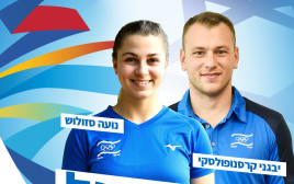 יבגני קרסנופולסקי ונועה סזולוש הם נושאי הדגל של ישראל בטקס הפתיחה של משחקי החורף, בייג'ינג 2022 (צילום: אתר רשמי, איגוד האתלטיקה)