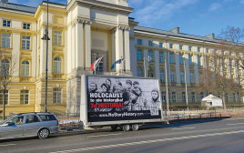קמפיין עמותת חסדי נעמי בפולין (צילום: חסדי נעמי)