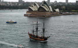 הספינה של קפטן הוק אל מול חופי אוסטרליה (צילום: Getty images)