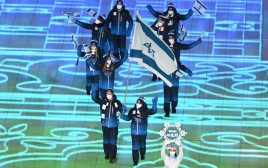 המשלחת הישראלית במשחקי החורף בייג'ינג 2022 (צילום: GettyImages, JEWEL SAMAD)