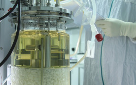 Bioreactor (צילום: יחצ פלוריסטם)