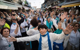 הפגנה ביום האישה הבינלאומי, ארכיון (צילום: הדס פרוש, פלאש 90)