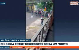 עימותים קשים במשחק בין קרוזיירו לאתלטיקו מיניירו (צילום: צילום מסך, טוויטר)