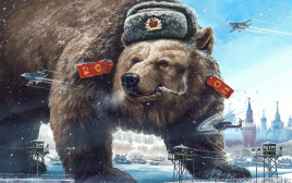 הדוב הרוסי וחיות נוספות (צילום: Getty images)