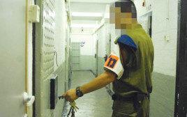 אילוסטרציה קצין כלא צבאי  (צילום: דובר צה"ל)