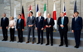 פסגת G7 (צילום: Doug Mills/Pool via REUTERS)