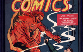 ספר הקומיקס הראשון של מארוול (צילום: ComicConnect.com)