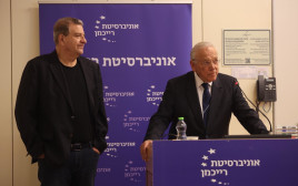 פרופ' אוריאל רייכמן (מימין) ואודי רקנאטי (משמאל) (צילום: אייל גזיאל)