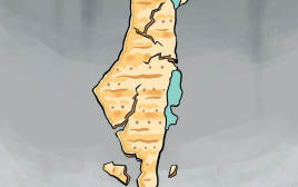 מדינת ישראל עשויה ממצה (צילום: איור: איציק סמוכה)