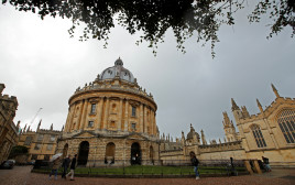 אוניברסיטת אוקספורד (צילום: רויטרס)