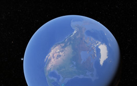 Google Earth (צילום: צילום מסך גוגל)