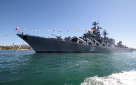 ספינת המוסקבה (צילום: REUTERS/Stringer/File Photo)