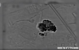 תקיפת מתחם טילי נ"מ של חמאס בעזה (צילום: דובר צה"ל)