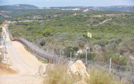 גבול ישראל לבנון  (צילום: דוד כהן פלאש 90 )