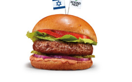 Beyond Burger (צילום: יח"צ ביונדמיט )