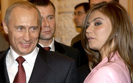 פוטין וקבאיבה, יחד משנת 2008 (צילום: רויטרס)