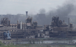 מפעל הפלדה במריופול, בו לכודים אזרחים וחיילים (צילום: STRINGERAFP via Getty Images)