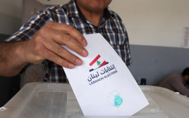 הבחירות בלבנון (צילום: REUTERS/Aziz Taher)