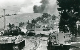 ירושלים במלחמת ששת הימים (צילום: עיתון במחנה)