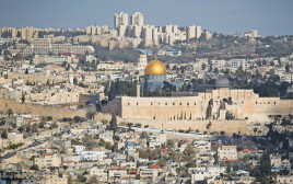 ירושלים (צילום: יונתן זינדל פלאש 90)