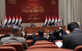 הפרלמנט העיראקי  (צילום: raqi Parliament Media Office/Handout via REUTERS)