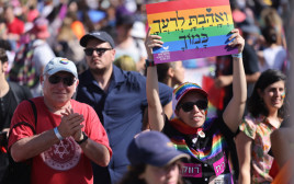מצעד הגאווה בירושלים (צילום: יונתן זינדל, פלאש 90)