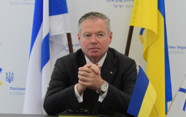 שגריר אוקראינה בישראל, יבגן קורניצ'וק (צילום: אבשלום ששוני)