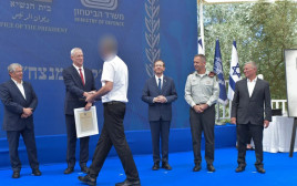 טקס פרס ביטחון ישראל (צילום: אגף דוברות והסברה במשרד הביטחון)