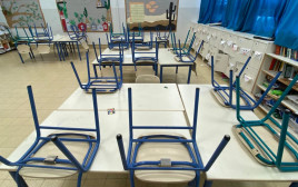 בית ספר, כיתת לימוד, אילוסטרציה (למקום המצולם אין קשר לנאמר בכתבה) (צילום: אבשלום ששוני)