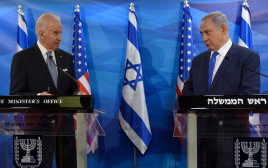 בנימין נתניהו, ג'ו ביידן (צילום: REUTERS/DEBBIE HILL/POOL)