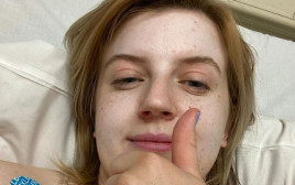 למות מצחוק - נטשה קואטס בת ה-27 יכולה למות בגלל רגשות (צילום: צילום מסך אינסטגרם)