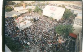 פסטיבל ערד 1994 (צילום: קוקו)